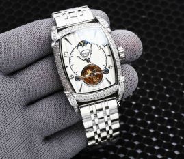 Picture of Parmigiani Watches _SKU3252parmigiani-47x37x11mm-2nms1632
